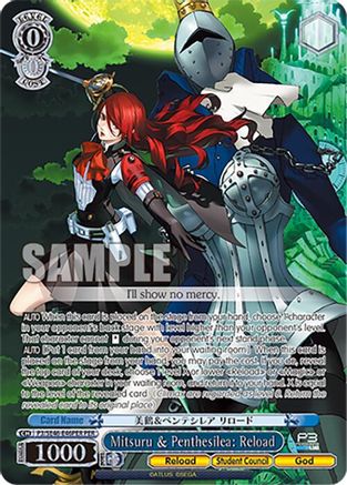 Mitsuru & Penthesilea: Reload (PER) - P3/SE46-E46PERPER - Persona Rare