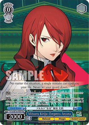 Mitsuru Kirijo: Empress Arcana (PER) - P3/SE46-E47PERPER - Persona Rare