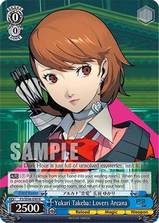 Yukari Takeba: Lovers Arcana - P3/SE46-E49N - Normal