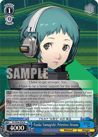 Fuuka Yamagishi: Priestess Arcana - P3/SE46-E50N - Normal