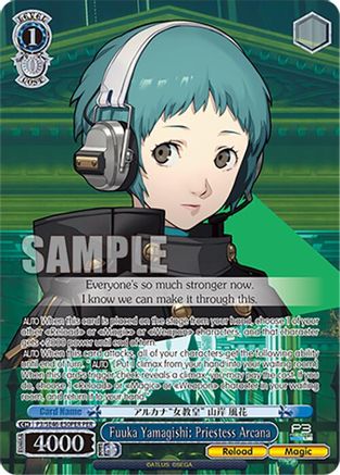 Fuuka Yamagishi: Priestess Arcana (PER) - P3/SE46-E50PERPER - Persona Rare