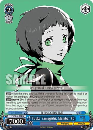 Fuuka Yamagishi: Member #6 - P3/SE46-E52N - Normal