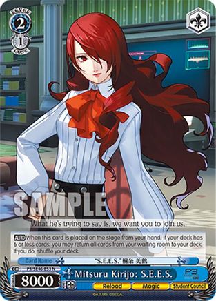Mitsuru Kirijo: S.E.E.S. - P3/SE46-E53N - Normal
