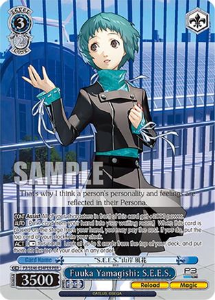 Fuuka Yamagishi: S.E.E.S. (PER) - P3/SE46-E54PERPER - Persona Rare