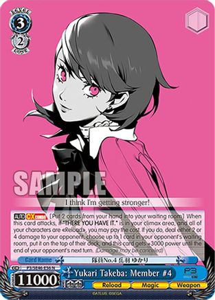 Yukari Takeba: Member #4 - P3/SE46-E56N - Normal