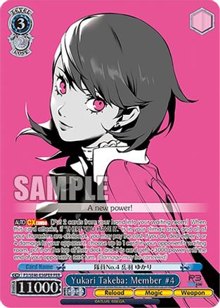 Yukari Takeba: Member #4 (PER) - P3/SE46-E56PERPER - Persona Rare