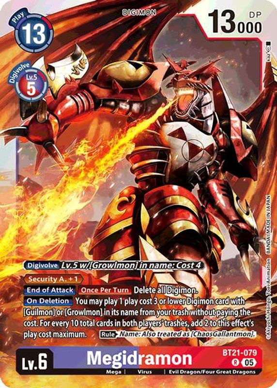 Megidramon - BT21-079 - Rare