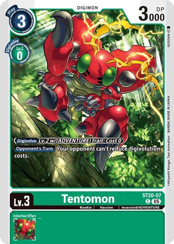 Tentomon - ST20-07 - Common