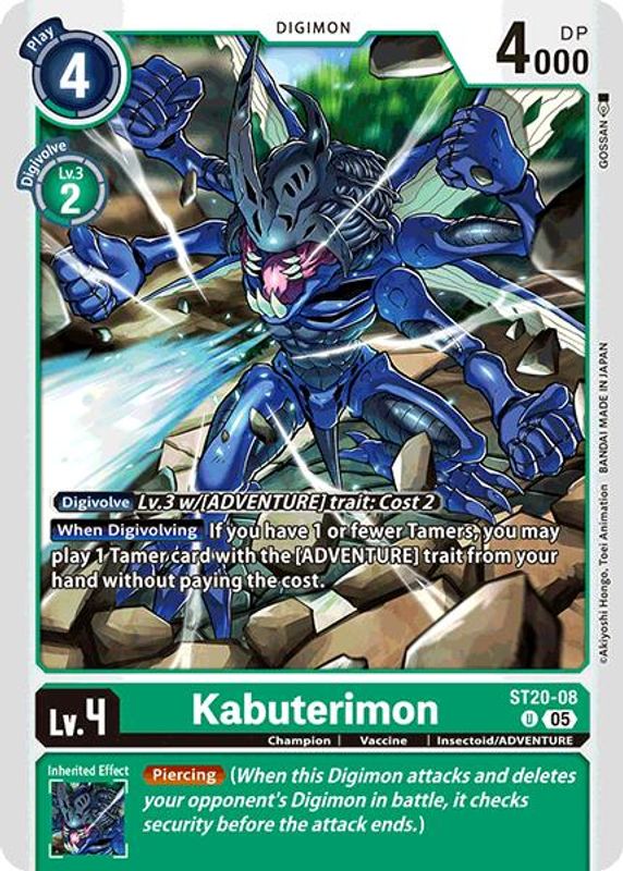 Kabuterimon - ST20-08 - Uncommon