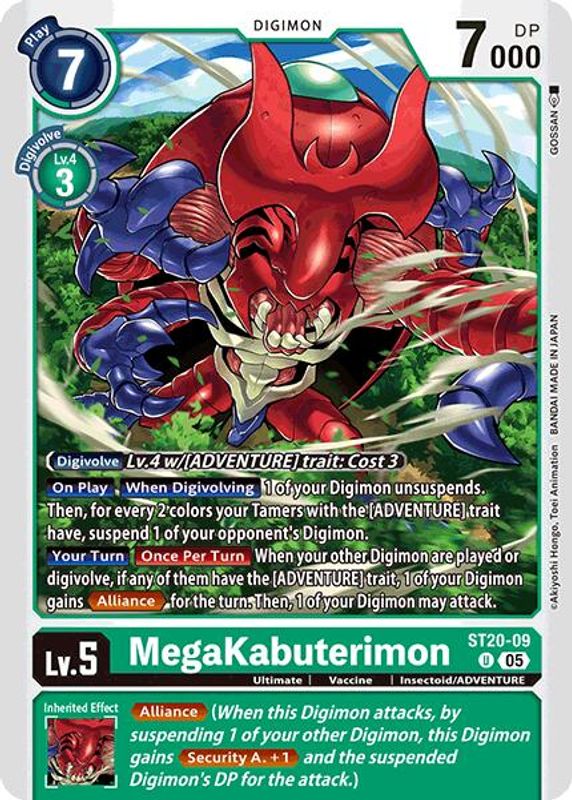 MegaKabuterimon - ST20-09 - Uncommon