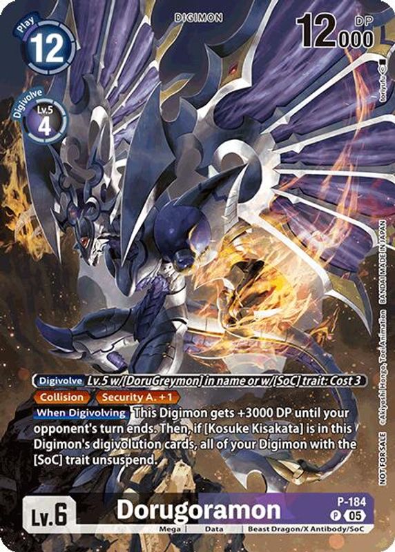 Dorugoramon (BT-21: Illustration Celebration Pack) - P-184 - Promo