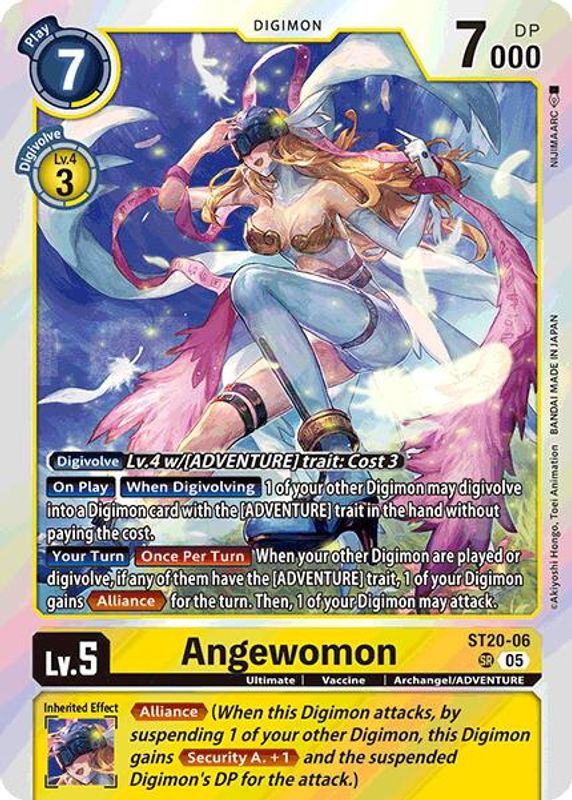 Angewomon - ST20-06 - Super Rare