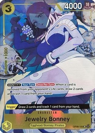 Jewelry Bonney (Illustration Box EX) - OP08-105 - Super Rare