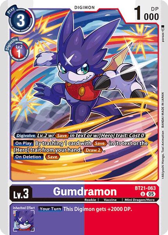 Gumdramon - BT21-063 - Uncommon