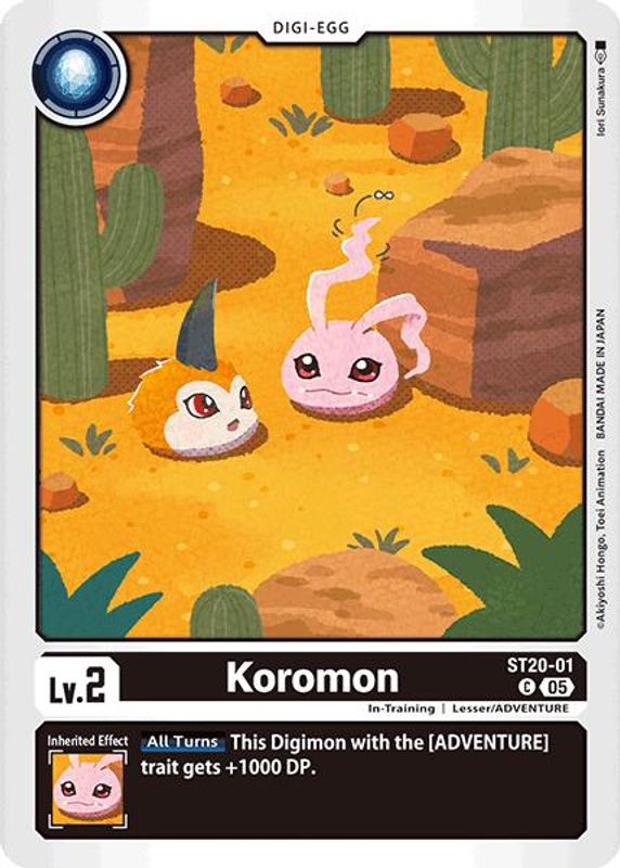 Koromon - ST20-01 - Common