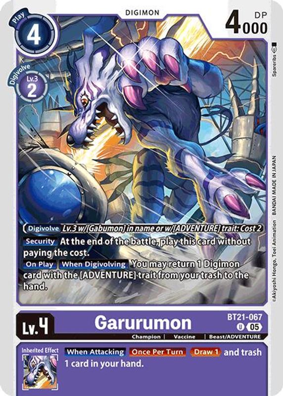 Garurumon - BT21-067 - Uncommon