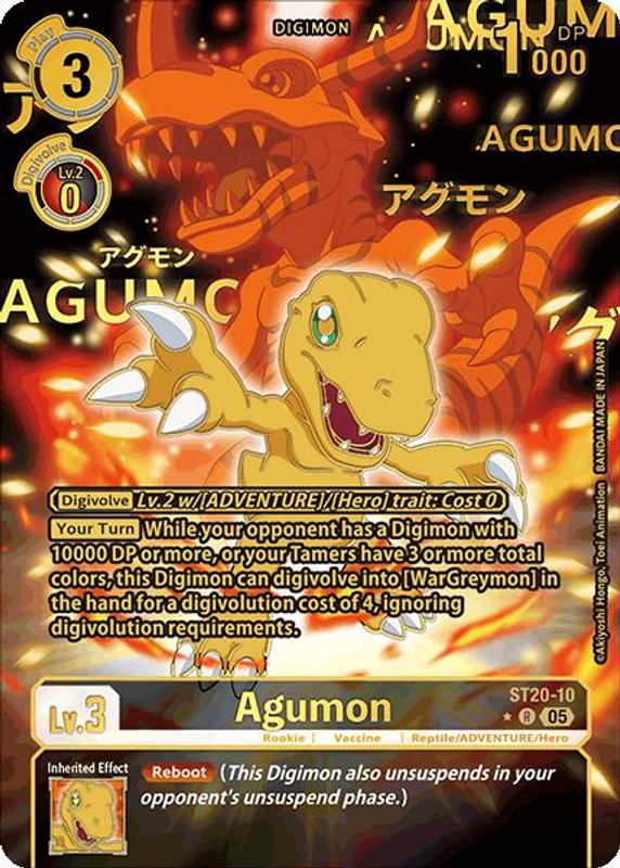 Agumon (Rare Pull) - ST20-10 - Rare