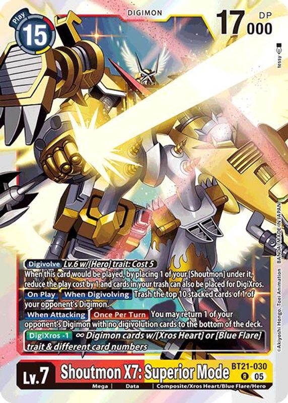 Shoutmon X7: Superior Mode - BT21-030 - Rare