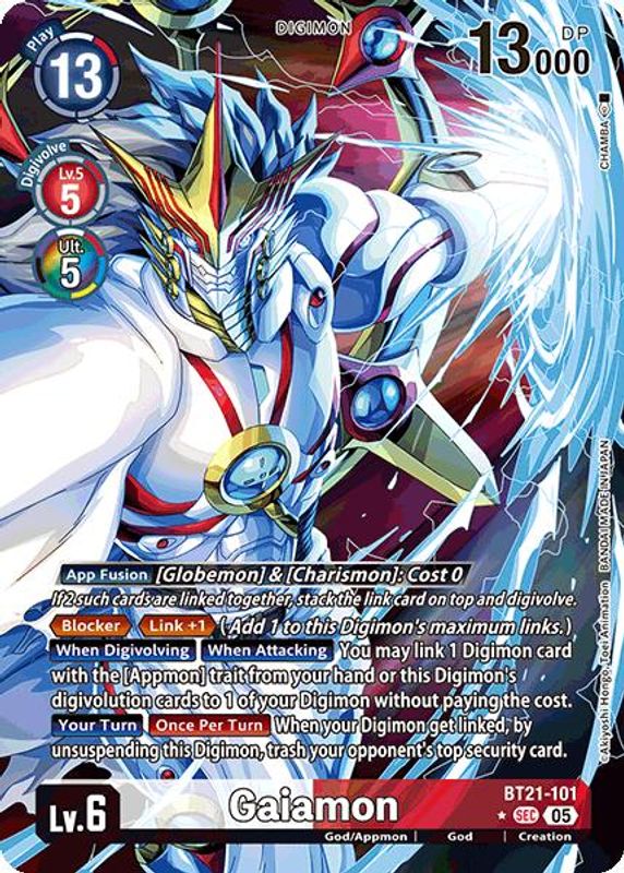 Gaiamon (Alternate Art) - BT21-101 - Secret Rare