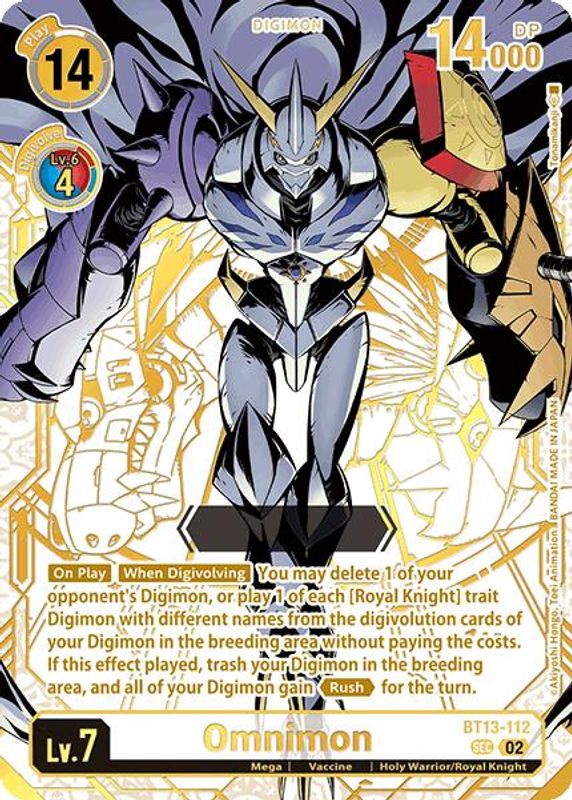 Omnimon (Rare Pull) - BT13-112 - Secret Rare