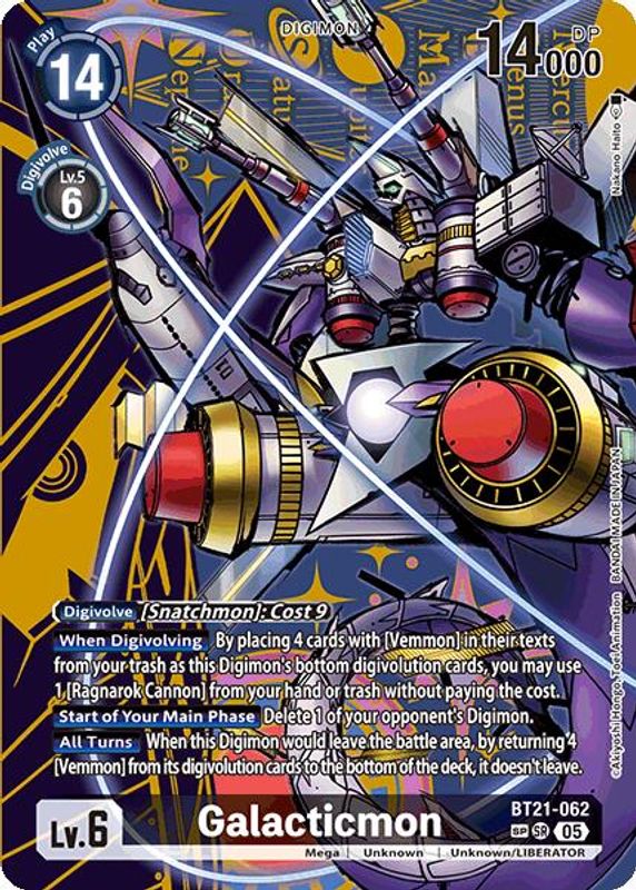 Galacticmon (SP) - BT21-062 - Special Rare