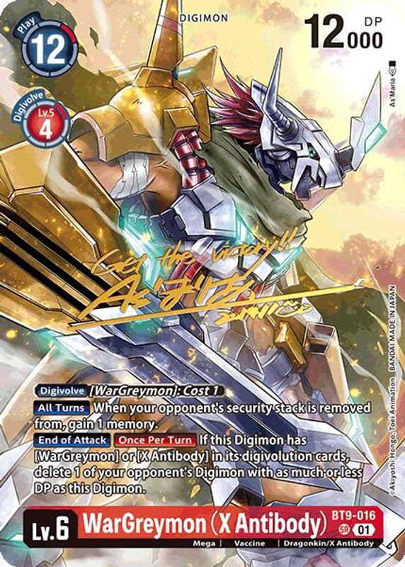 WarGreymon (X Antibody) (Rare Pull) - BT9-016 - Super Rare