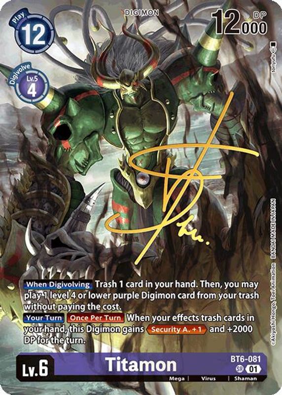 Titamon (Rare Pull) - BT6-081 - Super Rare