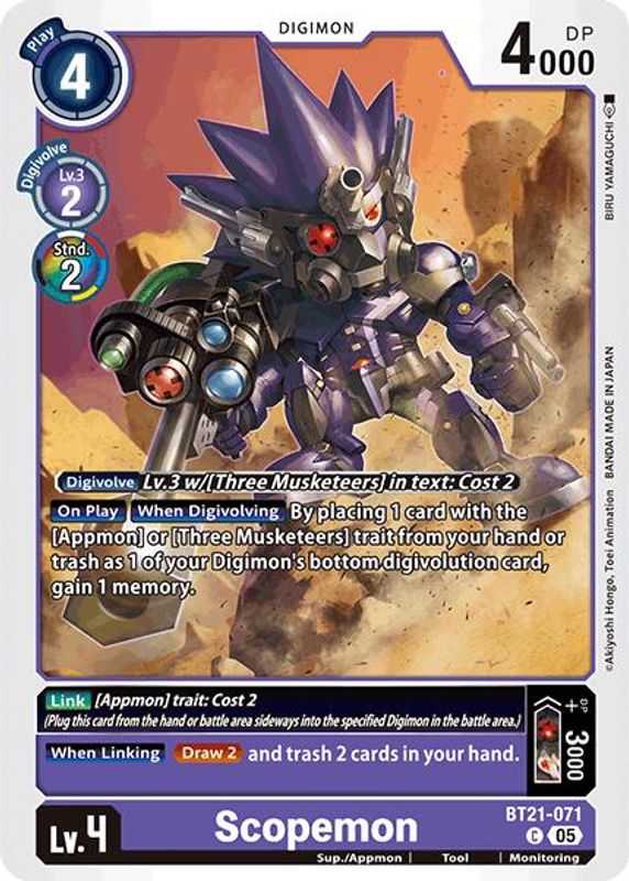 Scopemon - BT21-071 - Common