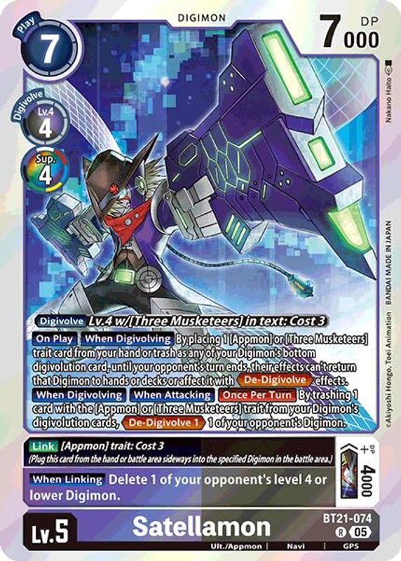 Satellamon - BT21-074 - Rare
