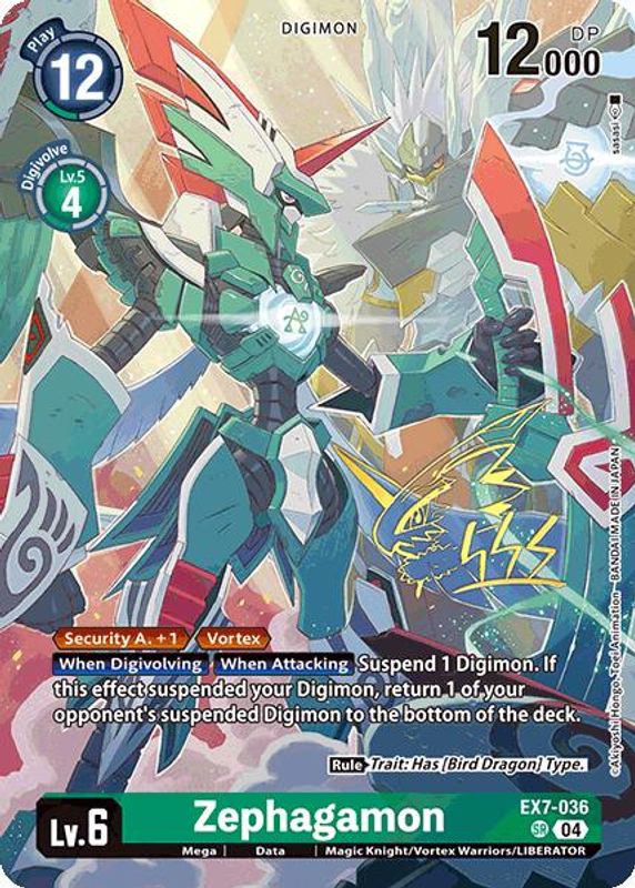 Zephagamon (Rare Pull) - EX7-036 - Super Rare