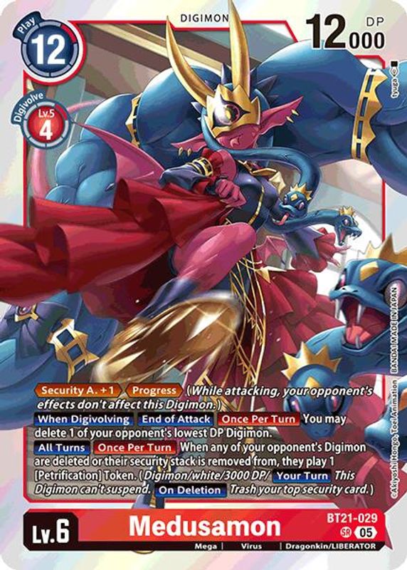 Medusamon - BT21-029 - Super Rare