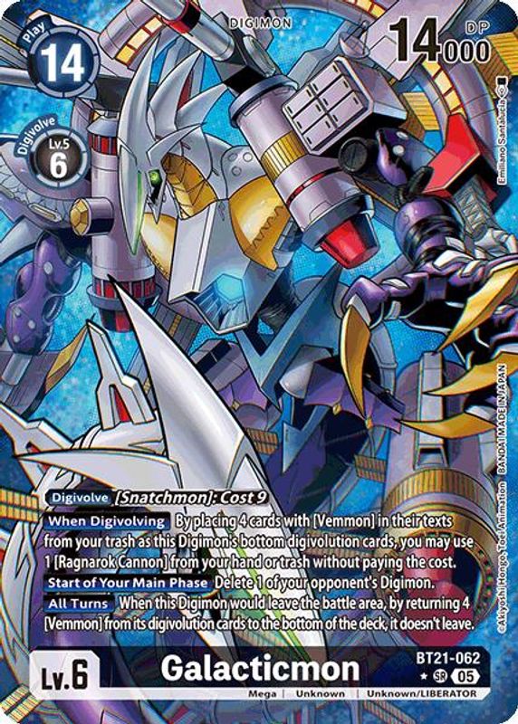 Galacticmon (Alternate Art) - BT21-062 - Super Rare