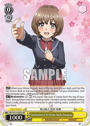 Continuation of the Dream, Kaede Azusagawa - SBY/W114-E001RR - Double Rare