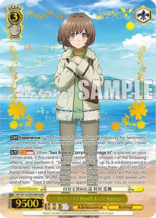 Path She Decided Herself, Kaede Azusagawa (ABR) - SBY/W114-E003ABRABR - AoButa Rare