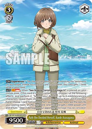 Path She Decided Herself, Kaede Azusagawa (OFR) - SBY/W114-E003OFROFR - Over-Frame Rare