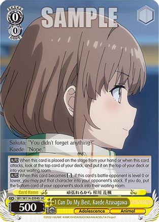 I Can Do My Best, Kaede Azusagawa (SR) - SBY/W114-E004SSR - Super Rare