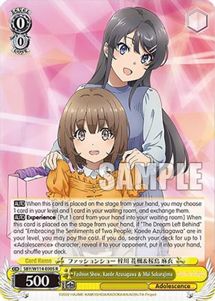 Fashion Show, Kaede Azusagawa & Mai Sakurajima - SBY/W114-E005R - Rare