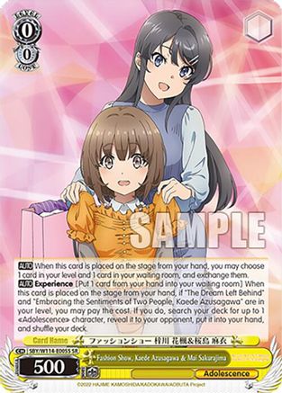 Fashion Show, Kaede Azusagawa & Mai Sakurajima (SR) - SBY/W114-E005SSR - Super Rare