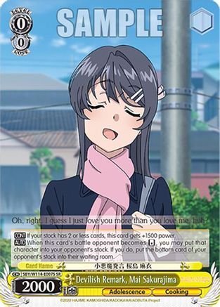 Devilish Remark, Mai Sakurajima (SR) - SBY/W114-E007SSR - Super Rare