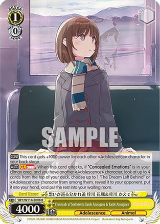 Crossroads of Sentiments, Kaede Azusagawa & Kaede Azusagawa - SBY/W114-E008R - Rare