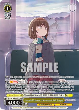 Crossroads of Sentiments, Kaede Azusagawa & Kaede Azusagawa (OFR) - SBY/W114-E008OFROFR - Over-Frame Rare