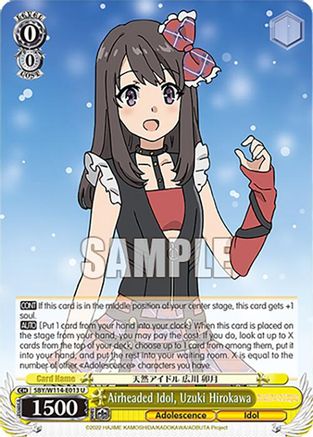 Airheaded Idol, Uzuki Hirokawa - SBY/W114-E013U - Uncommon
