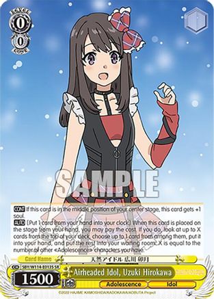 Airheaded Idol, Uzuki Hirokawa (SR) - SBY/W114-E013SSR - Super Rare