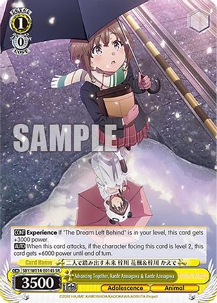 Advancing Together, Kaede Azusagawa & Kaede Azusagawa (SR) - SBY/W114-E014SSR - Super Rare