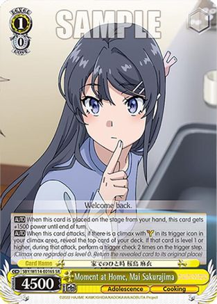 Moment at Home, Mai Sakurajima (SR) - SBY/W114-E016SSR - Super Rare
