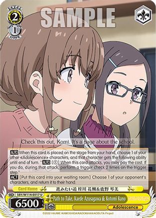 Path to Take, Kaede Azusagawa & Kotomi Kano - SBY/W114-E017U - Uncommon