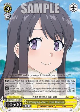 Encouraging Answer, Uzuki Hirokawa (SR) - SBY/W114-E018SSR - Super Rare