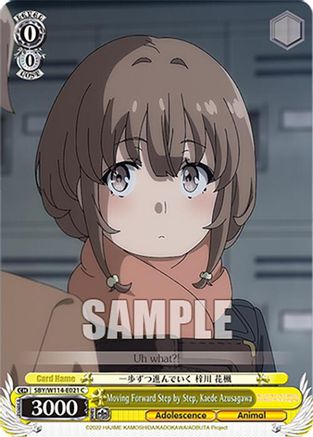 Moving Forward Step by Step, Kaede Azusagawa - SBY/W114-E021C - Common