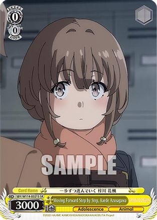 Moving Forward Step by Step, Kaede Azusagawa (SR) - SBY/W114-E021SSR - Super Rare
