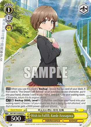 Wish to Fulfill, Kaede Azusagawa - SBY/W114-E023C - Common